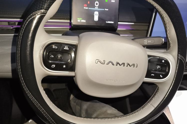 Used Dongfeng NAMMI 01 2024 New Edition 430 Plus Smart+ Steering Wheel