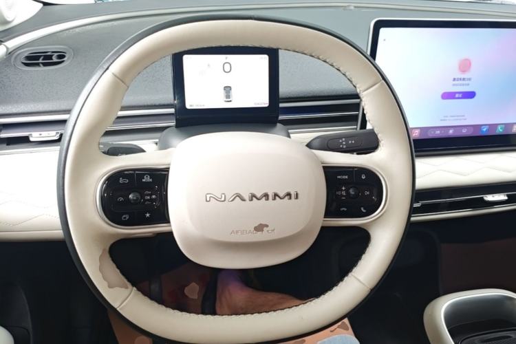 Used Dongfeng NAMMI 01 2024 New Edition 430 Plus Smart+ Steering Wheel