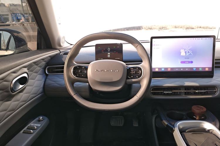 Used Dongfeng NAMMI 01 2024 New Edition 330 Plus Smart+ Steering Wheel