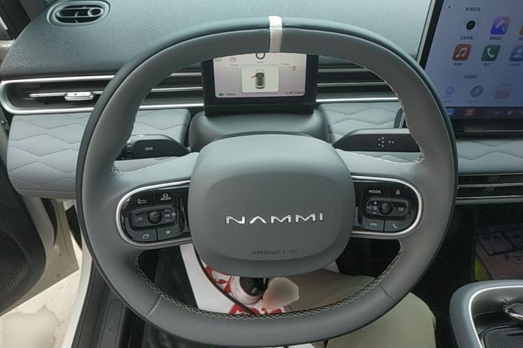 Used Dongfeng NAMMI 01 2024 430 Plus Smart+ Steering Wheel