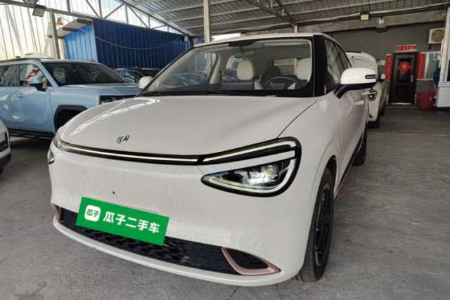 Dongfeng NAMMI 01 2024 New Edition 430 Plus Smart+ usado