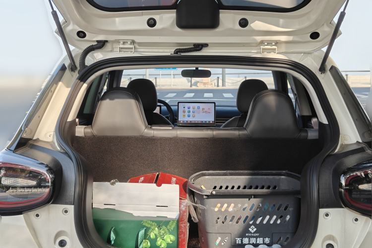 Used Dongfeng NAMMI 01 2024 New Edition 330 Plus Smart+ Trunk
