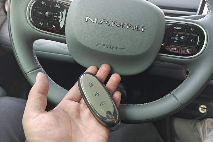 Used Dongfeng NAMMI 01 2024 New Edition 330 Plus Smart+ Vehicle Key