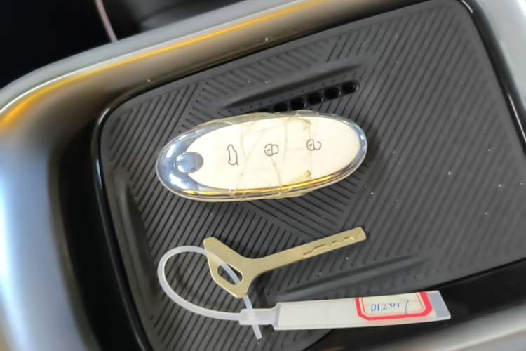 Used Dongfeng NAMMI 01 2024 430 Plus Smart+ Vehicle Key