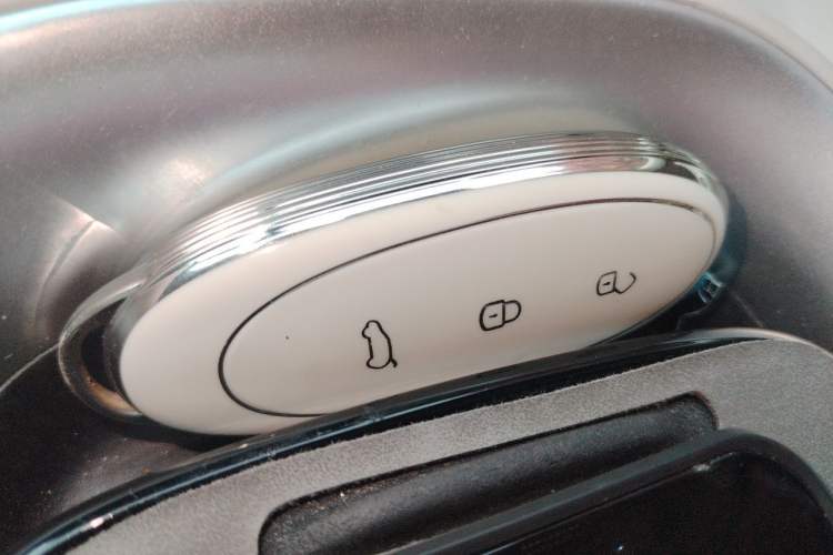Used Dongfeng NAMMI 01 2024 New Edition 330 Plus Smart+ Vehicle Key
