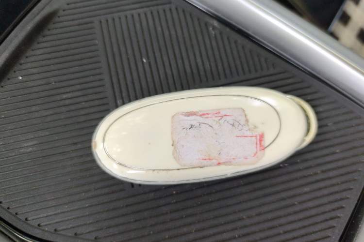 Used Dongfeng NAMMI 01 2024 New Edition 330 Air Vehicle Key