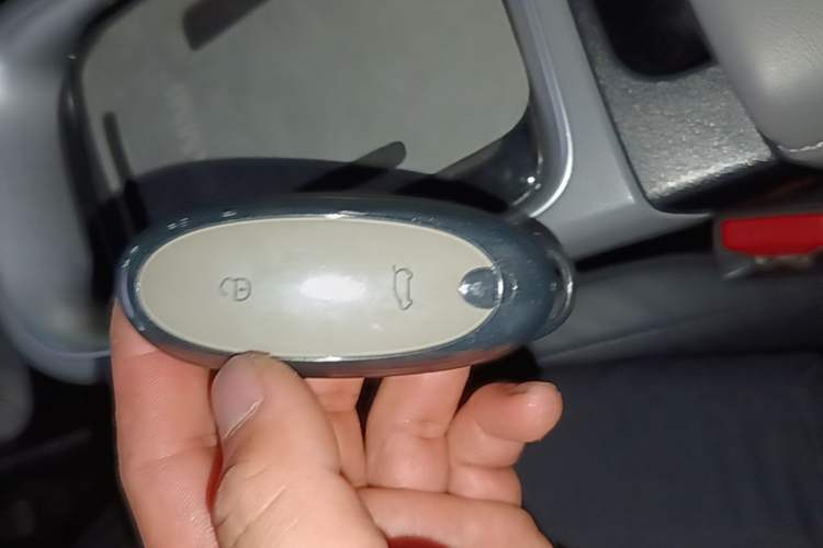 Used Dongfeng NAMMI 01 2024 430 Air Vehicle Key