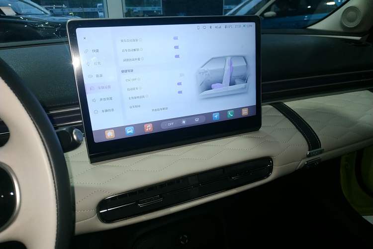 Used Dongfeng NAMMI 01 2024 430 Plus Smart+ Audio And AC Panel