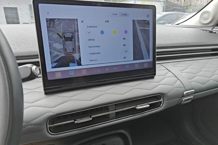 Used Dongfeng NAMMI 01 2024 430 Plus Smart+ Audio And AC Panel