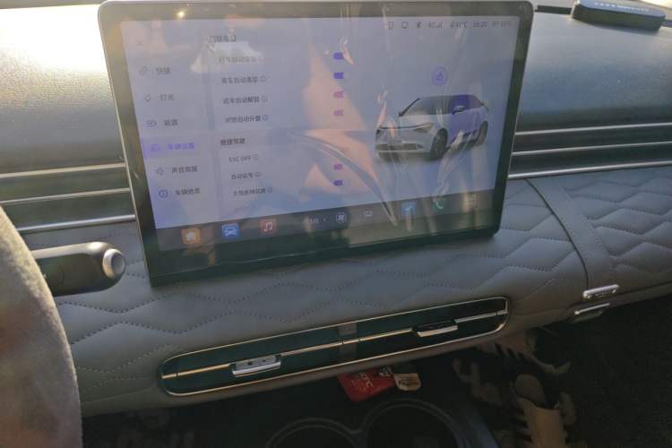 Used Dongfeng NAMMI 01 2024 330 Plus Smart+ Audio And AC Panel