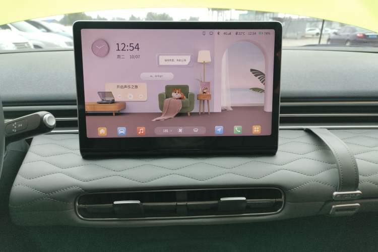 Used Dongfeng NAMMI 01 2024 430 Plus Audio And AC Panel