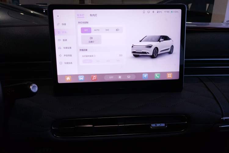 Used Dongfeng NAMMI 01 2024 430 Plus Smart+ Audio And AC Panel