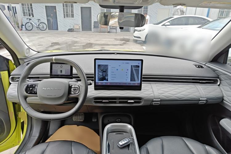 Used Dongfeng NAMMI 01 2024 430 Plus Smart+ Center Console