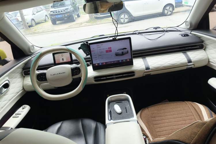Used Dongfeng NAMMI 01 2024 430 Max Smart+ Center Console