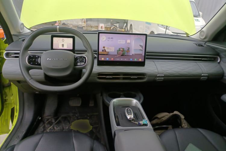 Used Dongfeng NAMMI 01 2024 430 Plus Center Console