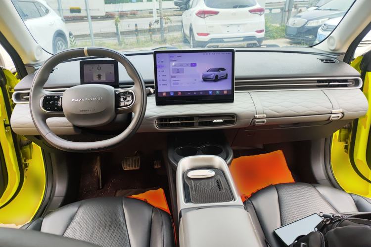 Used Dongfeng NAMMI 01 2024 430 Plus Center Console