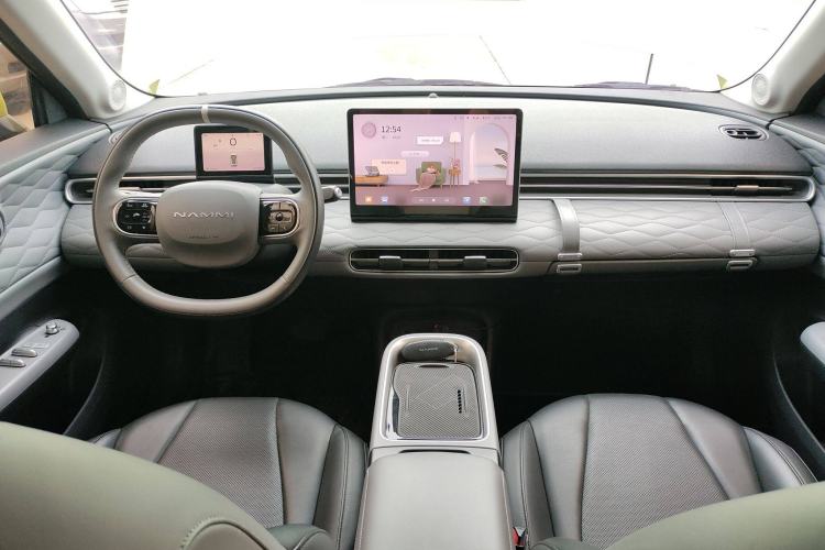 Used Dongfeng NAMMI 01 2024 430 Plus Center Console
