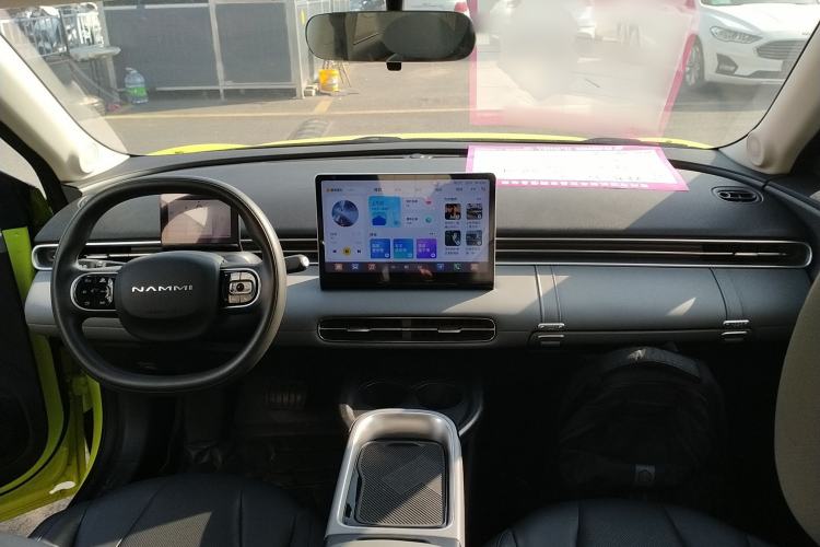 Used Dongfeng NAMMI 01 2024 330 Air Center Console