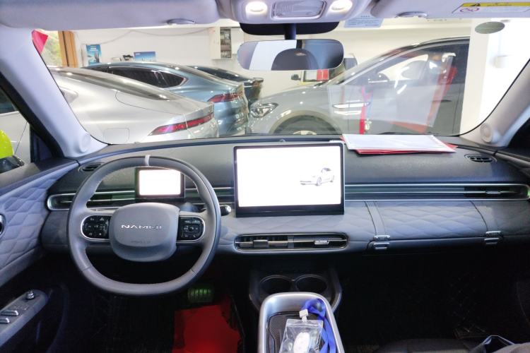 Used Dongfeng NAMMI 01 2024 430 Plus Smart+ Center Console