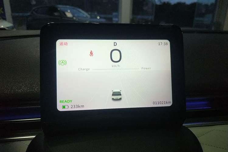 Used Dongfeng NAMMI 01 2024 430 Plus Smart+ Instrument Cluster
