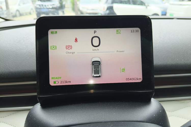 Used Dongfeng NAMMI 01 2024 430 Max Smart+ Instrument Cluster