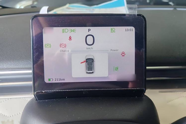 Used Dongfeng NAMMI 01 2024 430 Plus Instrument Cluster