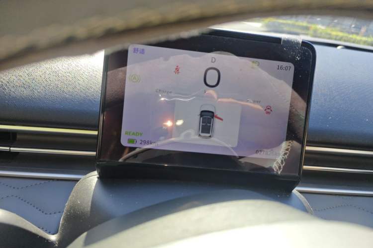 Used Dongfeng NAMMI 01 2024 330 Plus Smart+ Instrument Cluster