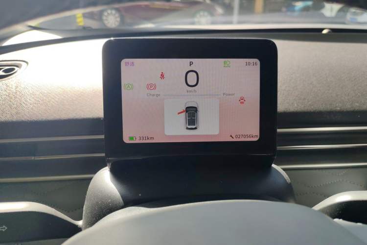Used Dongfeng NAMMI 01 2024 430 Plus Smart+ Instrument Cluster