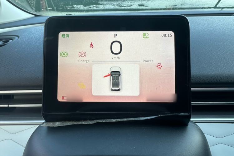 Used Dongfeng NAMMI 01 2024 330 Plus Smart+ Instrument Cluster