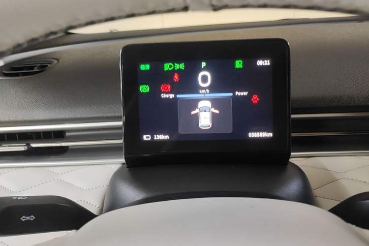 Used Dongfeng NAMMI 01 2024 430 Max Smart+ Instrument Cluster