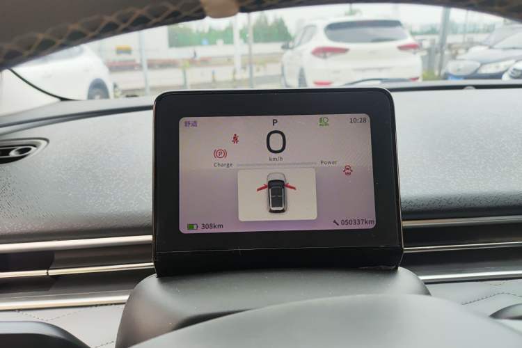 Used Dongfeng NAMMI 01 2024 430 Plus Instrument Cluster
