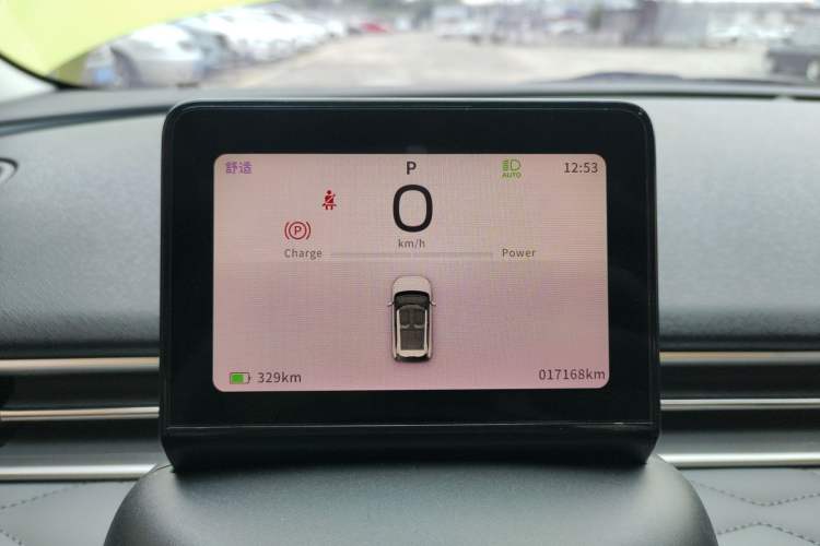 Used Dongfeng NAMMI 01 2024 430 Plus Instrument Cluster