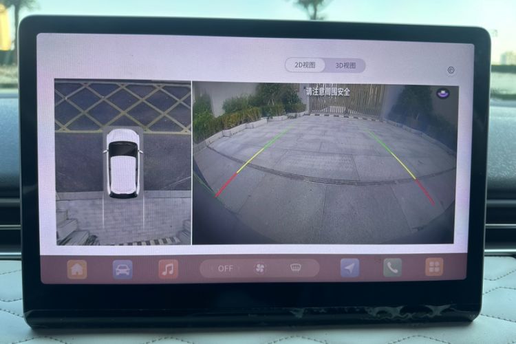 Used Dongfeng NAMMI 01 2024 330 Plus Smart+ Interior 2