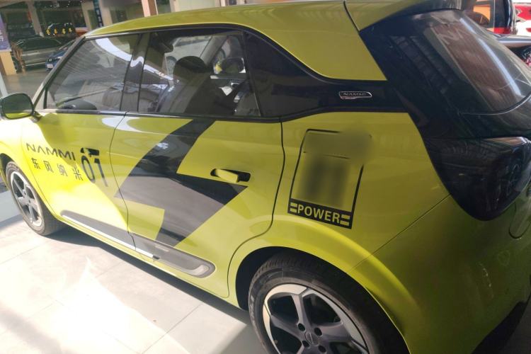 Used Dongfeng NAMMI 01 2024 430 Plus Smart+ Left Side