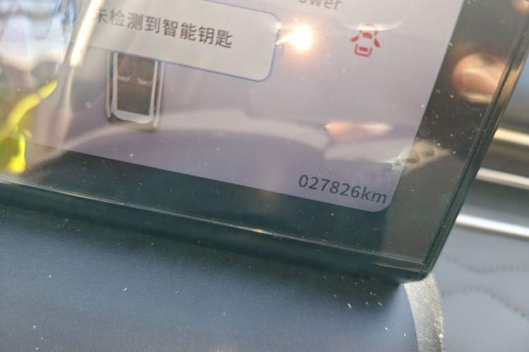 Used Dongfeng NAMMI 01 2024 330 Plus Smart+ Odometer Close Up