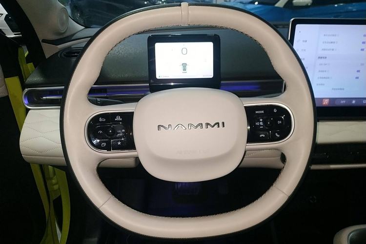 Used Dongfeng NAMMI 01 2024 430 Plus Smart+ Steering Wheel