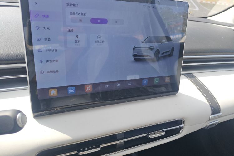 Used Dongfeng NAMMI 01 2025 330KM Youth Edition Audio And AC Panel