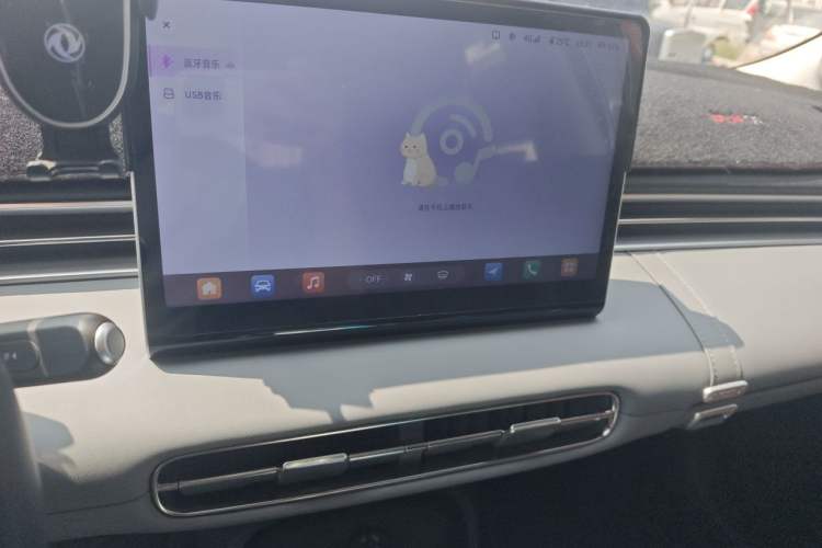 Used Dongfeng NAMMI 01 2025 330KM Youth Edition Audio And AC Panel