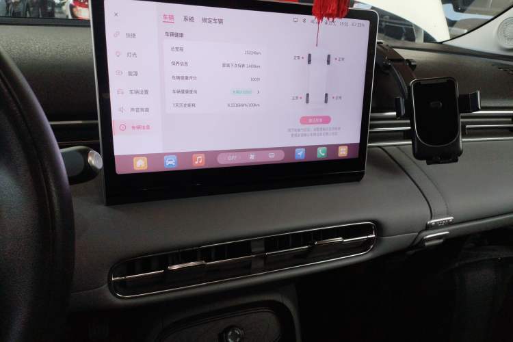 Used Dongfeng NAMMI 01 2025 330KM Youth Edition Audio And AC Panel