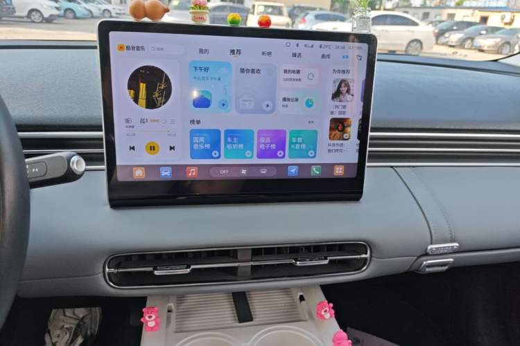 Used Dongfeng NAMMI 01 2025 330KM Youth Edition Audio And AC Panel