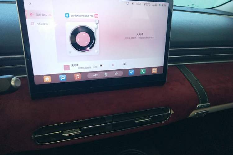 Used Dongfeng NAMMI 01 2025 330KM Youth Edition Audio And AC Panel
