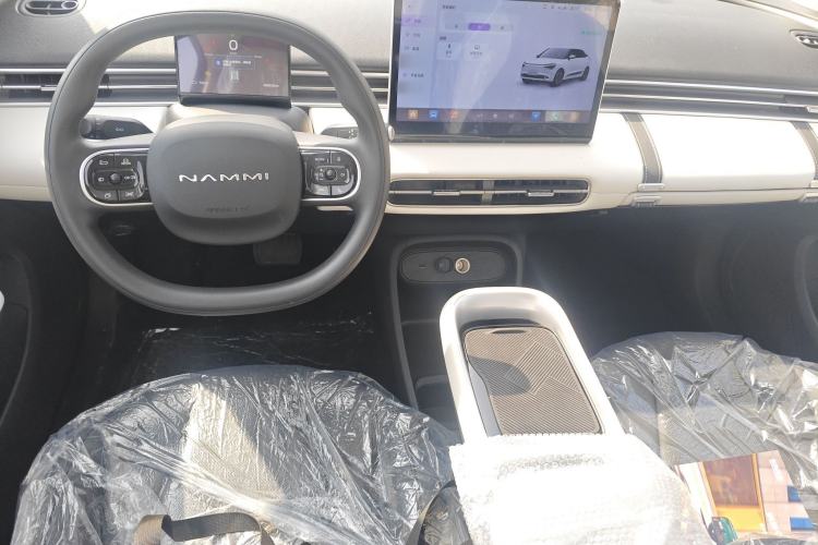 Used Dongfeng NAMMI 01 2025 330KM Youth Edition Center Console