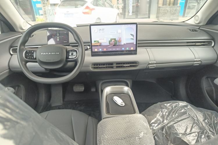 Used Dongfeng NAMMI 01 2025 330KM Youth Edition Center Console