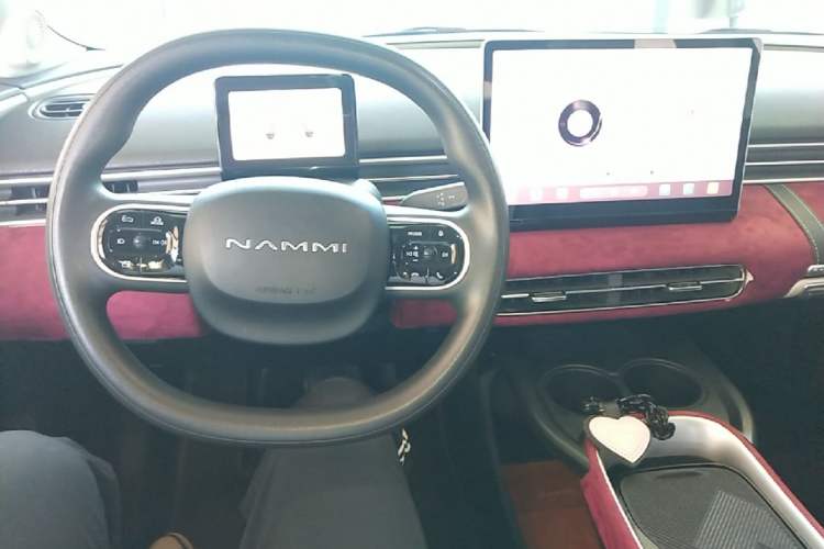 Used Dongfeng NAMMI 01 2025 330KM Youth Edition Center Console