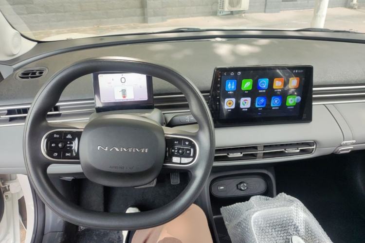 Used Dongfeng NAMMI 01 2025 330KM Youth Edition Center Console