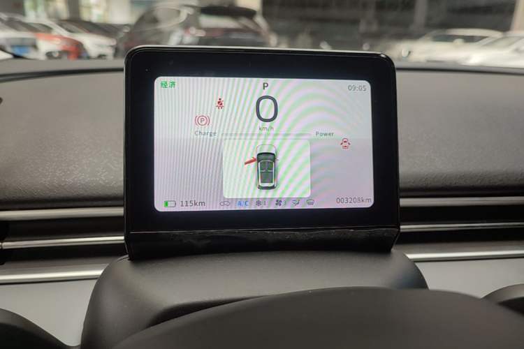 Used Dongfeng NAMMI 01 2025 330KM Youth Edition Instrument Cluster