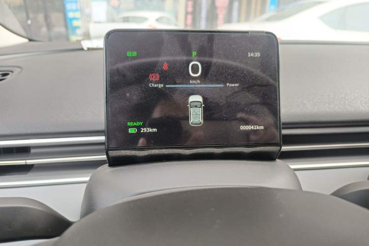 Used Dongfeng NAMMI 01 2025 330KM Youth Edition Instrument Cluster