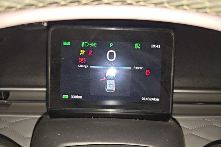 Used Dongfeng NAMMI 01 2025 Model 330 Driver Training Edition Instrument Cluster