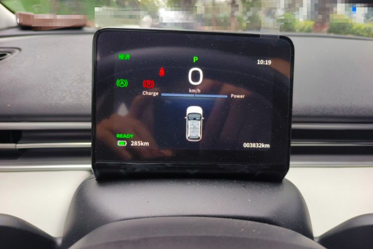 Used Dongfeng NAMMI 01 2025 330KM Youth Edition Instrument Cluster