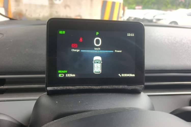 Used Dongfeng NAMMI 01 2025 330KM Youth Edition Instrument Cluster